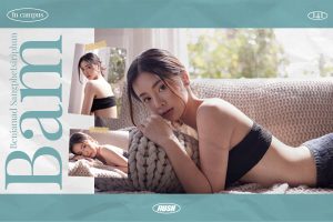 ดูหนัง แบม เบญจมาศ แสงเพ็ชรศิริพันธ์  RUSH Fashion Vol.141 Bam ตอนที่ 4