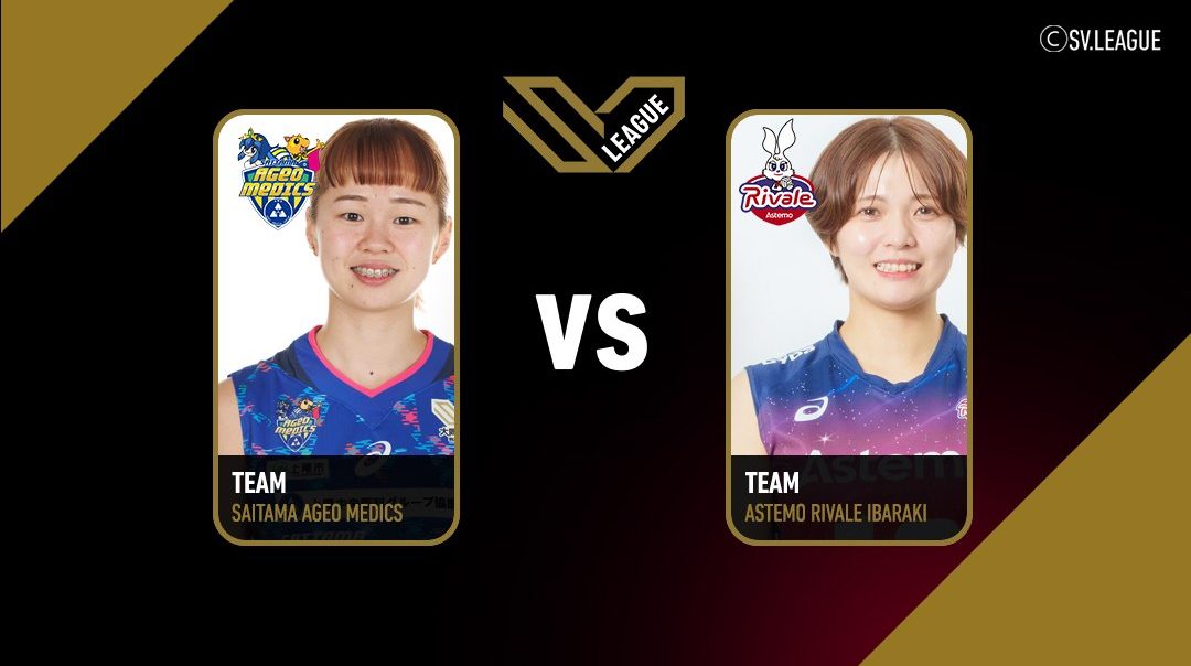 SV.League Women | ไซตามะ อาเกโอะ เมดิคส์ vs แอสเทโม ริวาเล่ อิบารากิ (21 Feb 26)