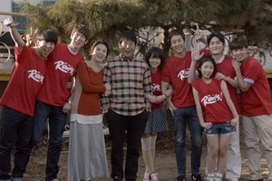 ดูหนัง ย้อนวันรัก 1994 Reply 1994 ตอนที่ 21