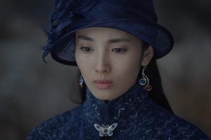 ดูหนัง หน่วยลับพิทักษ์แผ่นดิน  The Eight ตอนที่ 23