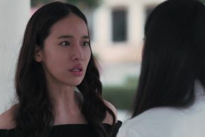 ดูหนัง Risk Lust Love ตอนที่ 7