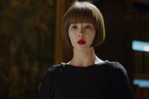 ดูหนัง เล่ห์แค้นแผนลวง Secret Boutique ตอนที่ 9