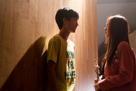 เผยฉากจบที่ถูกตัดออก! ของหนัง '2538 อัลเทอร์มาจีบ'