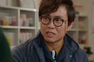 ดูหนัง มิสโคเรีย มงนี้ฉันขอนะ! Miss Korea ตอนที่ 15