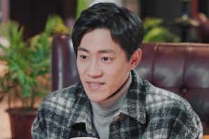 ดูหนัง สานรักนักบูรณะ Memory of Encaustic Tile ตอนที่ 31