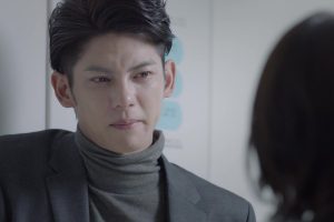 ดูหนัง เกมเมอร์พลังเทพ The Player ตอนที่ 17