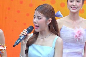 ดูหนัง ทัวร์มาลง Tour Ma Long ตอนที่ 64