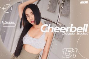 ดูหนัง เชียร์เบล ชญาดา สร้อยชื่อ RUSH Fashion Vol.151 Cheerbell ตอนที่ 2