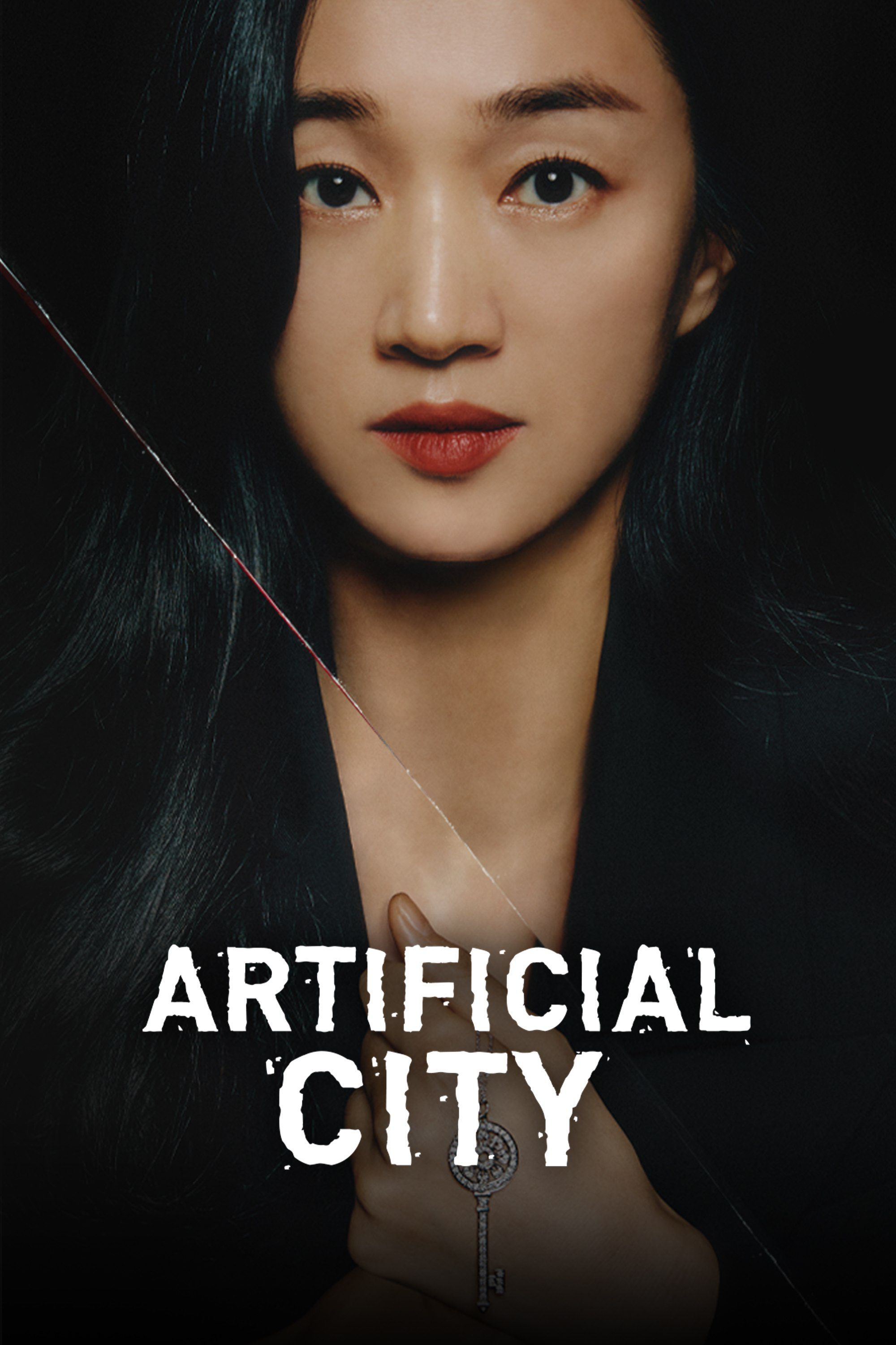 Artificial City