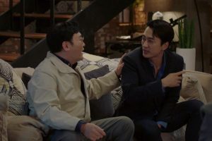 ดูหนัง ภารกิจทีมปล้นวายร้าย 2 The Player 2: Master of Swindlers ตอนที่ 4