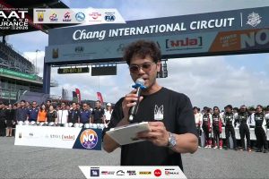 ดูหนัง การแข่งขันรถยนต์ทางเรียบมาราธอน สนามที่ 1 (31 พฤษภาคม 2569) RAAT Thailand Endurance Championship 2026 (31 May 2026) ตอนที่ 1