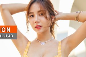 ดูหนัง ฝน ปริตา ไชยรักษ์ A'lure Fashion Vol. 143 Fon ตอนที่ 4