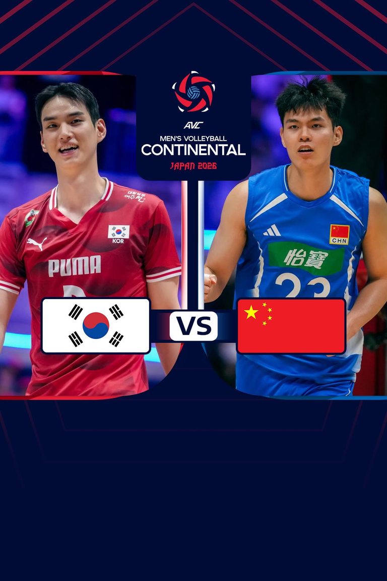 AVC Men's Continental Championship |เกาหลีใต้ vs จีน (10 Sep 2026)