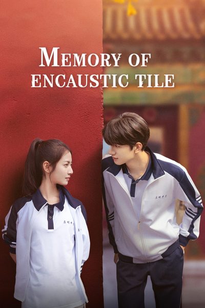 Memory of Encaustic Tile