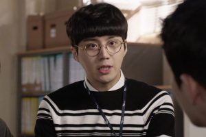 ดูหนัง ผู้จัดการบัญชีป่วน Good Manager ตอนที่ 19