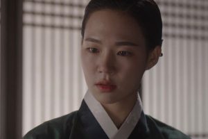 ดูหนัง ผู้กล้าแห่งแดนดิน The Nokdu Flower ตอนที่ 18