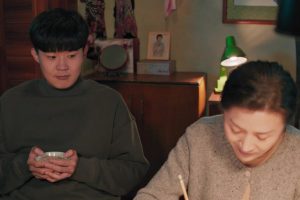 ดูหนัง สานรักนักบูรณะ Memory of Encaustic Tile ตอนที่ 16