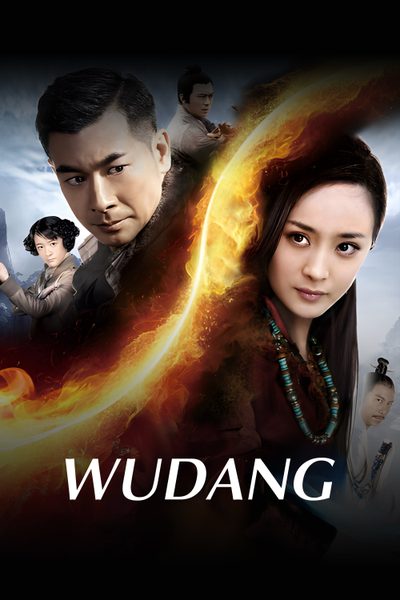 Wudang