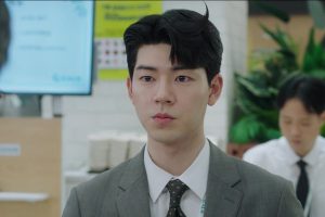 ดูหนัง ออฟฟิศป่วน ก๊วนอิเล็กทรอนิกส์ Gaus Electronics ตอนที่ 3