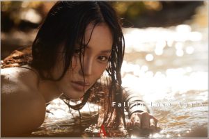 ดูหนัง สเปย์ นงนภสร มงคลฤกษ์ A'lure Fashion Vol. 123 Spay ตอนที่ 4