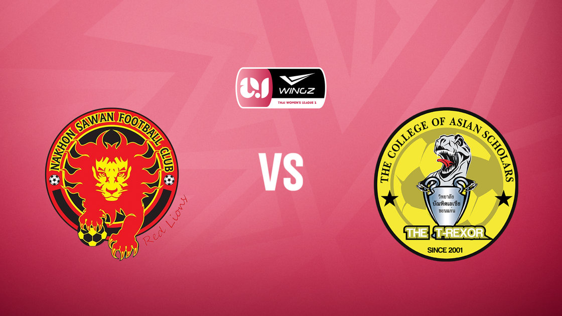 นครสวรรค์ เอฟซี v บีจีซี-บัณฑิตเอเซีย