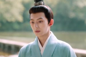 ดูหนัง หวนชะตารักอนันตกาล The Princess Royal ตอนที่ 11