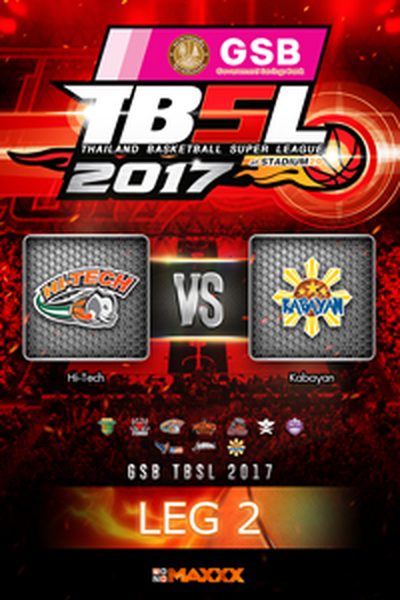 ไฮเทค VS คาบายัน คู่ที่ 2 11/2/17 LEG 2 Hitech - Kabayan