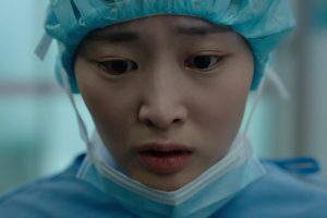 ดูหนัง เพื่อนรัก เกมลวง Friendly Rivalry ตอนที่ 13