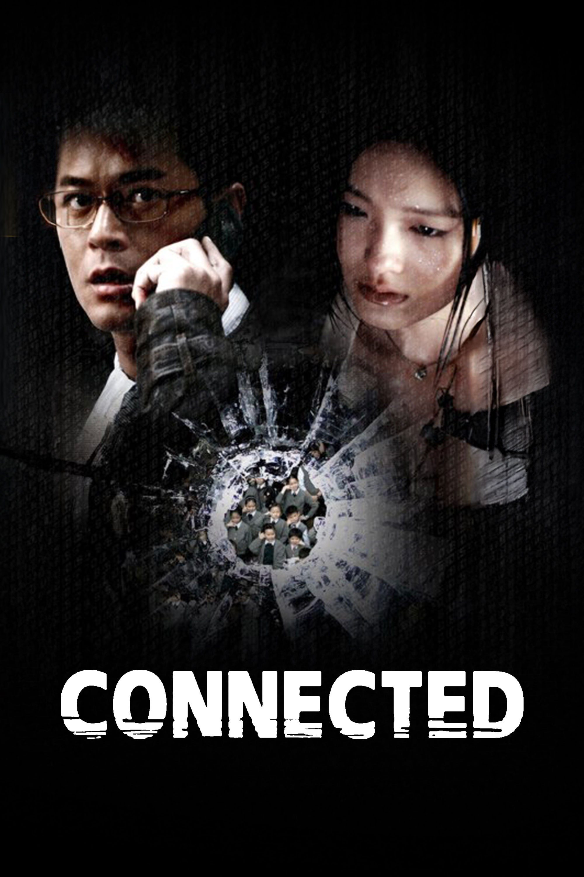 Connected