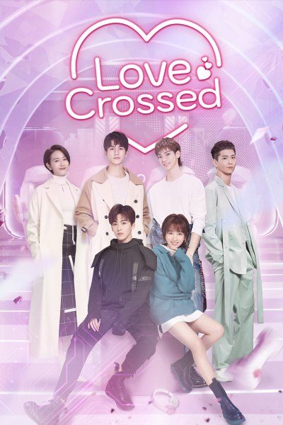 Love Crossed