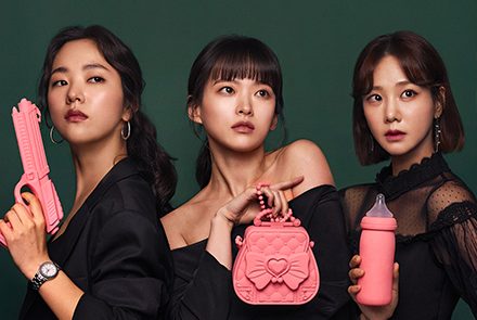 แนะนำ 5 หนุ่มสาววัยสามสิบยังใสจากซีรีส์เกาหลี Be Melodramatic