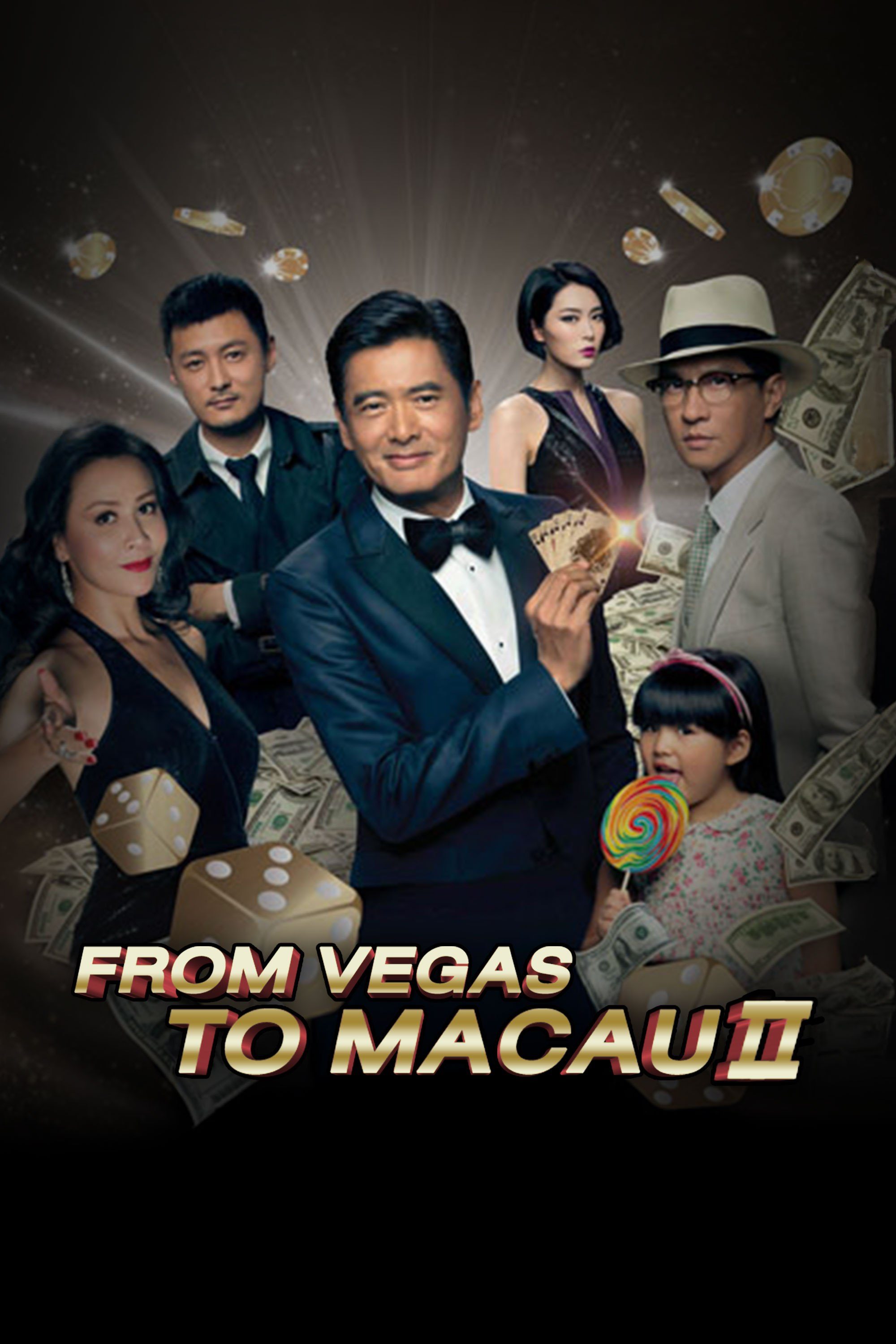 From Vegas To Macau 2