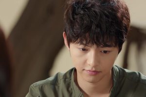 ดูหนัง แค้นรักปักใจ The Innocent Man ตอนที่ 5