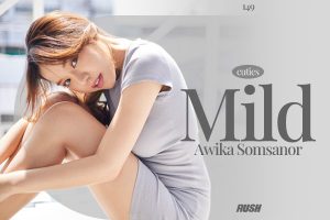ดูหนัง มายด์ อวิกา สมเสนาะ RUSH Fashion Vol.149 Mild ตอนที่ 3