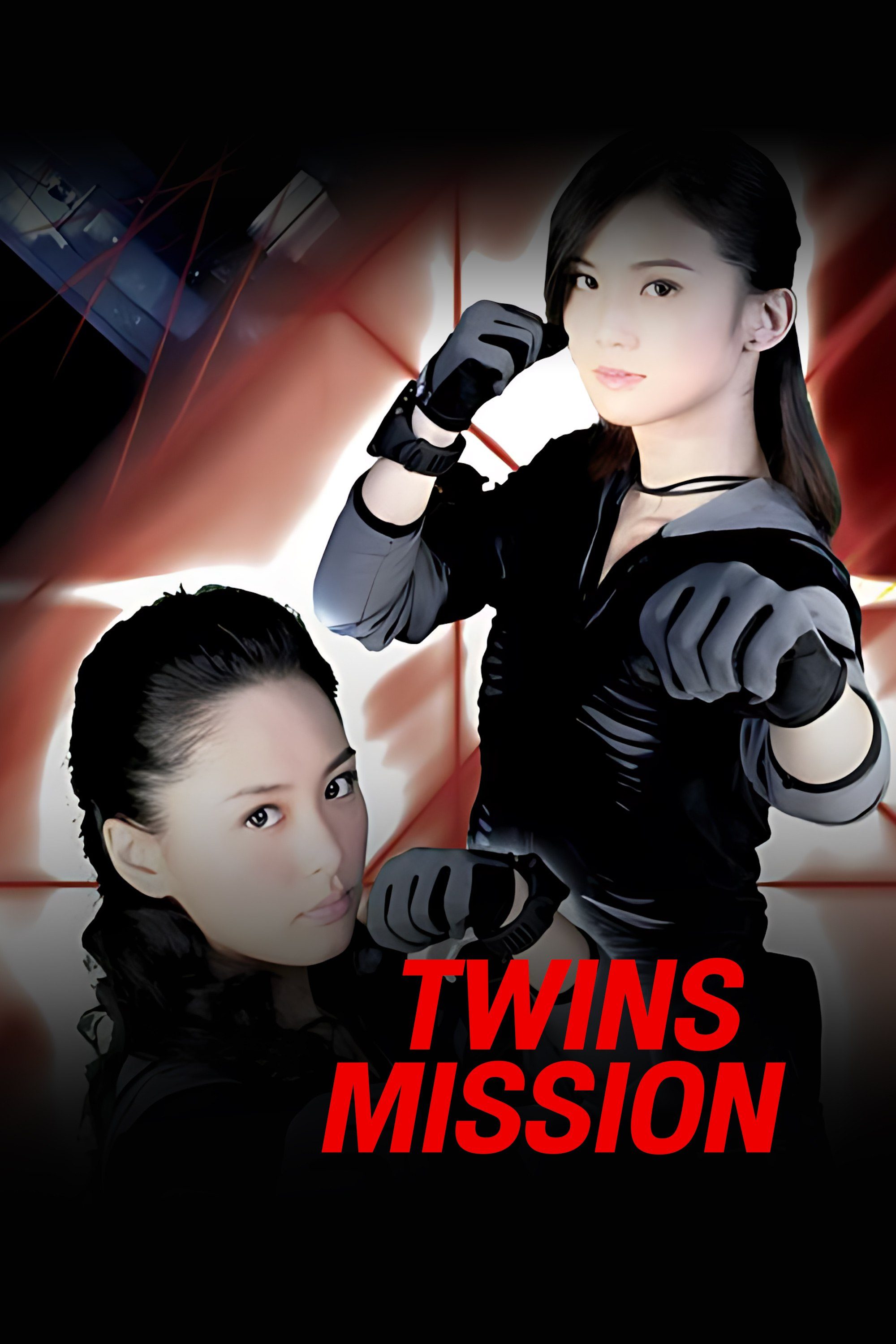 Twins Mission