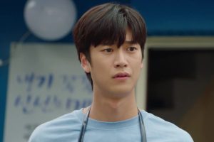 ดูหนัง ช่วยด้วยครับ ผมตกหลุมรักเทพธิดา Jinxed At First ตอนที่ 4