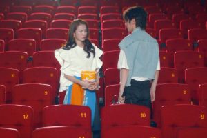 ดูหนัง กอดรักท่องแดนดารา My Love and Stars ตอนที่ 1