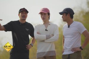 ดูหนัง TAG เพื่อนเที่ยว Tag Puen Tiew ตอนที่ 26