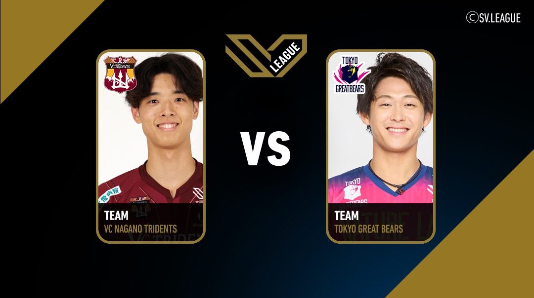 SV.League Men | วีซี นากาโนะ ไทรเดนท์ส vs โตเกียว เกรท แบร์ส (08 Mar 26)