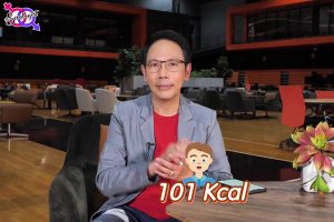 ดูหนัง The Sexologist ตอนที่ 43