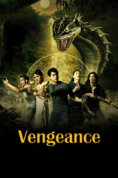 Vengeance