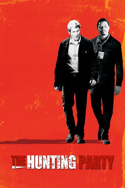 เหยี่ยวข่าวสมรภูมิทมิฬ The Hunting Party