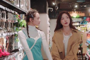 ดูหนัง ปาฏิหาริย์รักแด่เธอผู้กล้าหาญ To Be a Brave One ตอนที่ 18