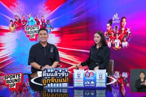 ดูหนัง สปอร์ต ราวด์อัพ Sports Round Up ตอนที่ 73