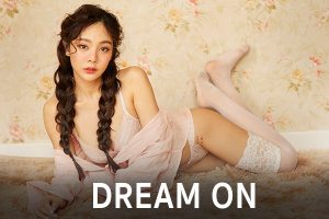 ดูหนัง หยก คนินทร์ตา จุลเสวก  A'lure Fashion Vol. 134 Yogue ตอนที่ 3