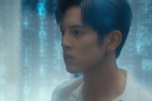 ดูหนัง Miss Ye In Wonderland ตอนที่ 16