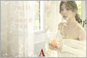 ดูหนัง ออย เจนจิรา A'lure Fashion Vol. 110 Oil ตอนที่ 4