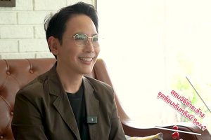 ดูหนัง The Sexologist ตอนที่ 110