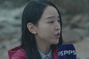 ดูหนัง ฮเยรี รักนี้มีไว้เพื่อเธอ Dear Hyeri ตอนที่ 1