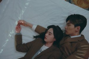 ดูหนัง รีวิวรักฉบับห้าดาว The Quirky and the Charming ตอนที่ 4